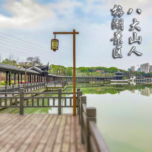 罗江怎样与 720 全景团队保持良好的沟通？